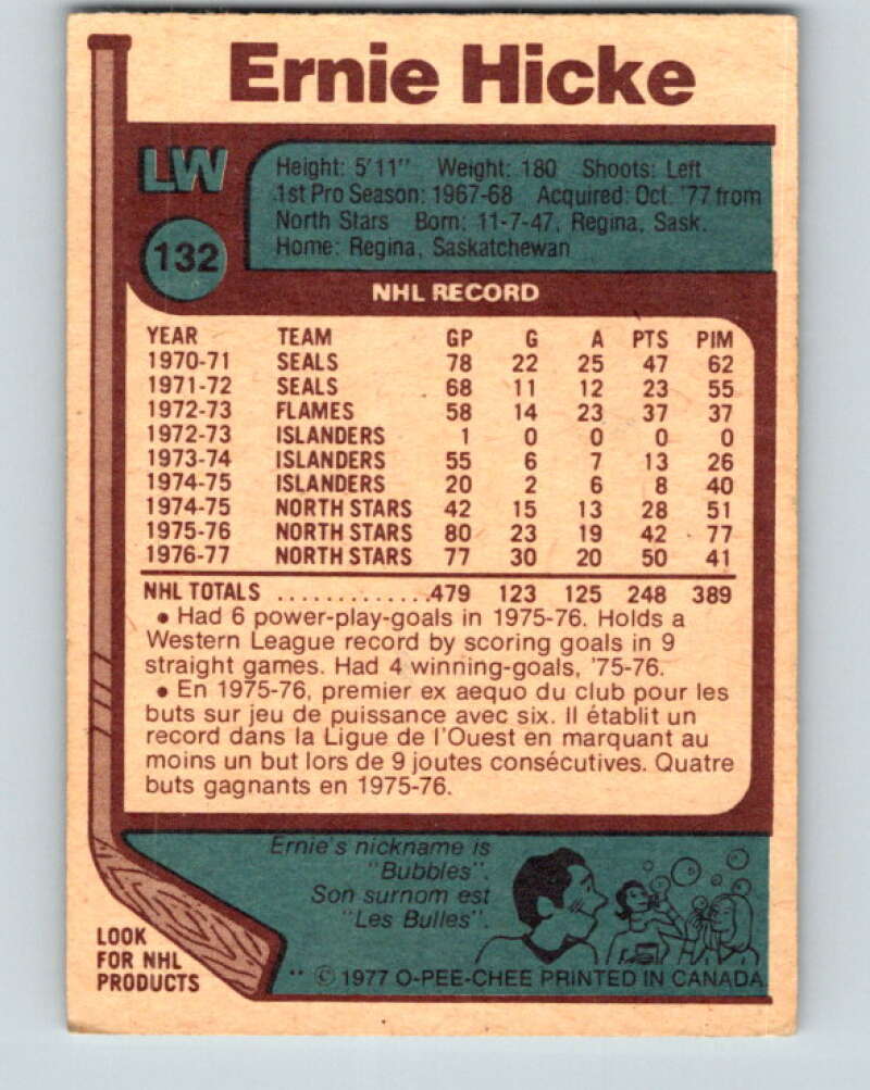 1977-78 O-Pee-Chee #132 Ernie Hicke Los Angeles Kings V13814