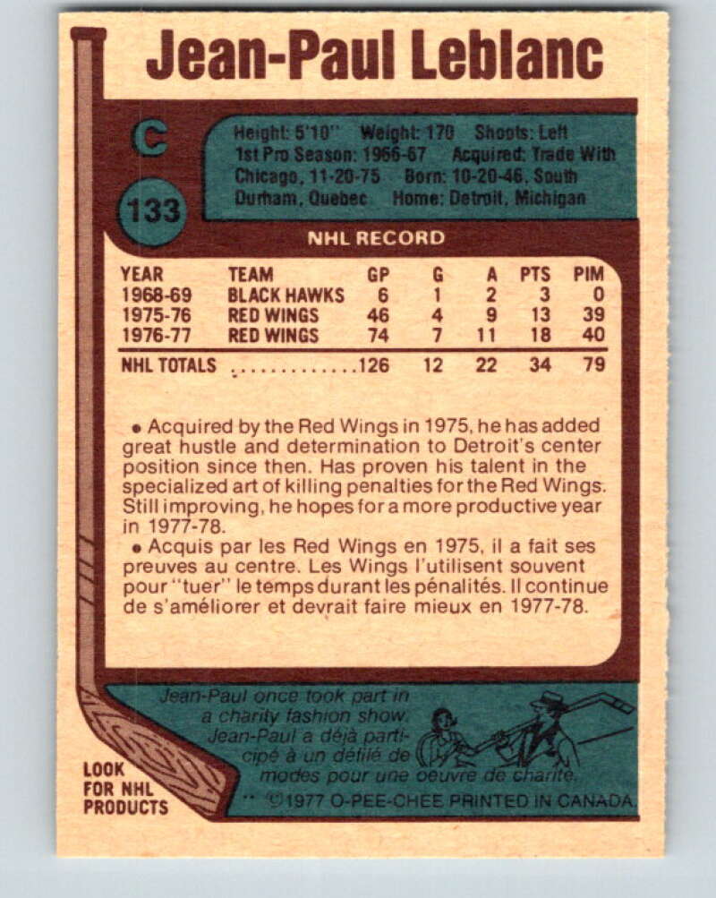 1977-78 O-Pee-Chee #133 Jean-Paul LeBlanc Detroit Red Wings V13816