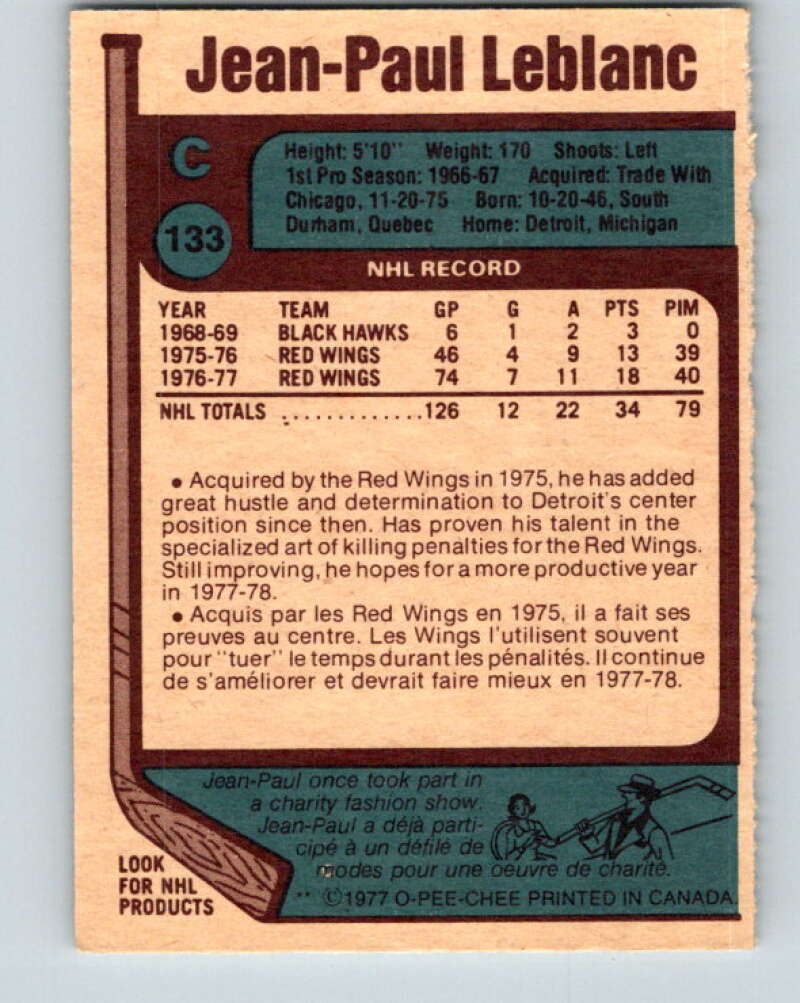 1977-78 O-Pee-Chee #133 Jean-Paul LeBlanc Detroit Red Wings V13822