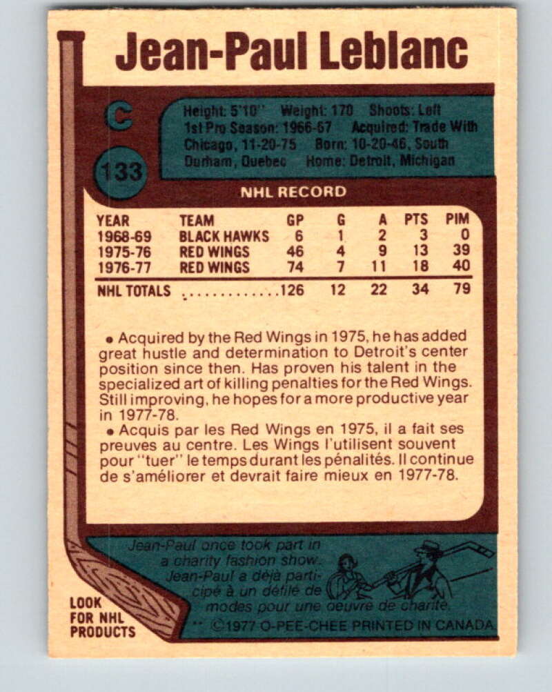 1977-78 O-Pee-Chee #133 Jean-Paul LeBlanc Detroit Red Wings V13824
