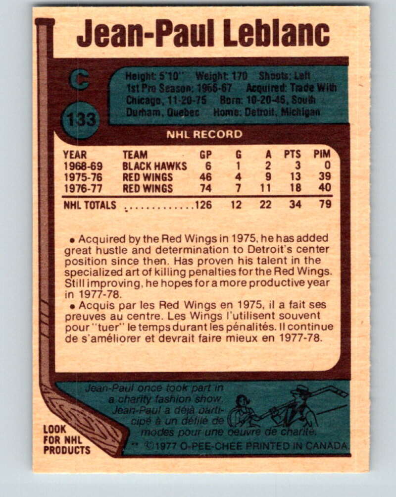 1977-78 O-Pee-Chee #133 Jean-Paul LeBlanc Detroit Red Wings V13825