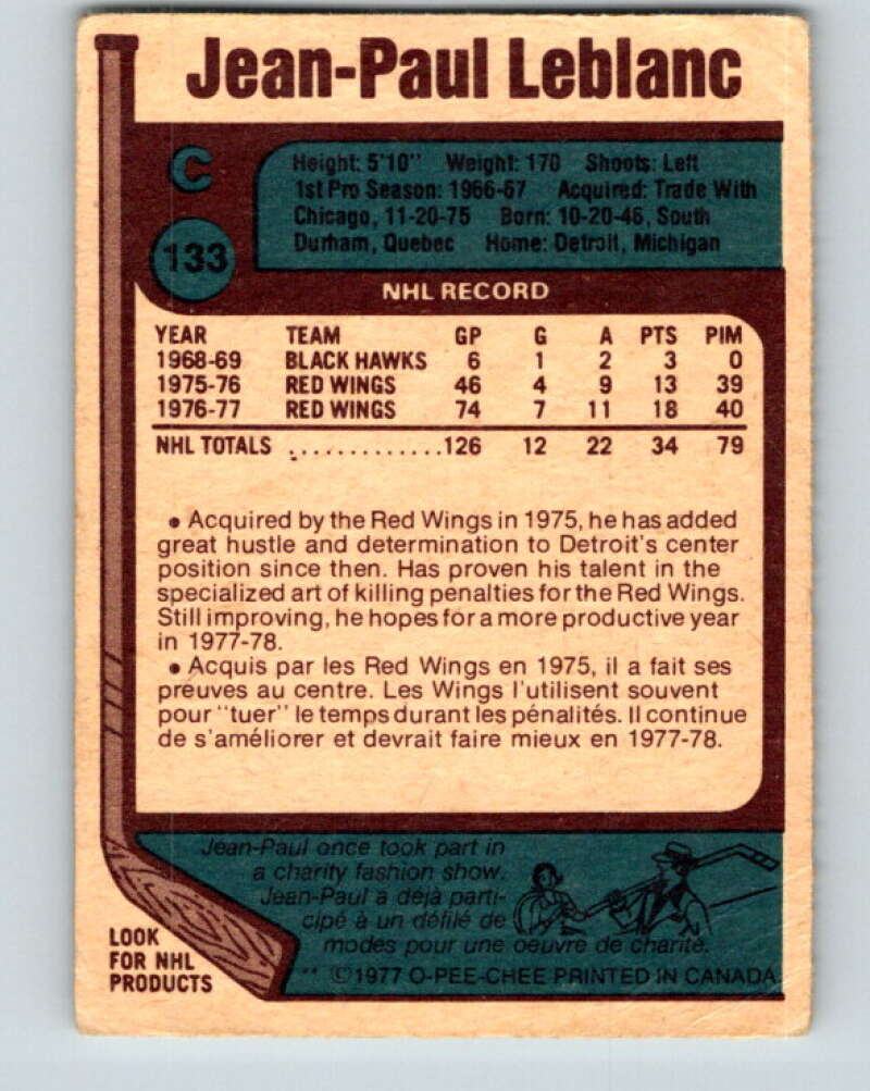 1977-78 O-Pee-Chee #133 Jean-Paul LeBlanc Detroit Red Wings V13827