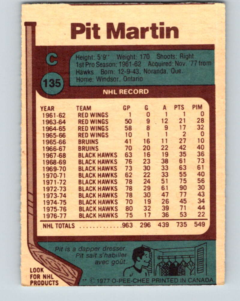 1977-78 O-Pee-Chee #135 Pit Martin Vancouver Canucks V13841