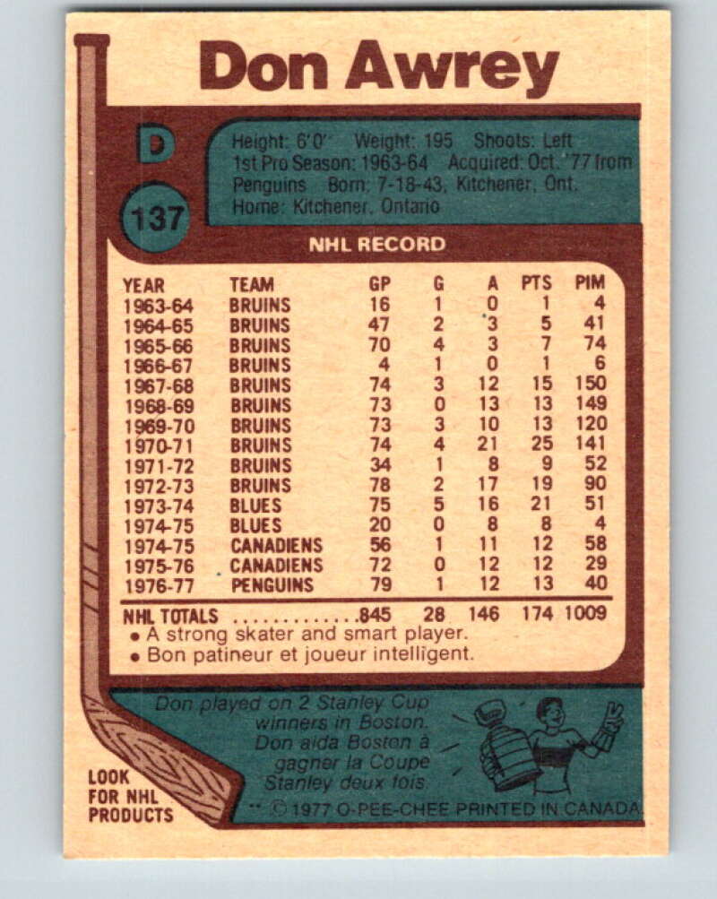 1977-78 O-Pee-Chee #137 Don Awrey New York Rangers V13850