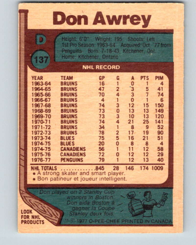 1977-78 O-Pee-Chee #137 Don Awrey New York Rangers V13851
