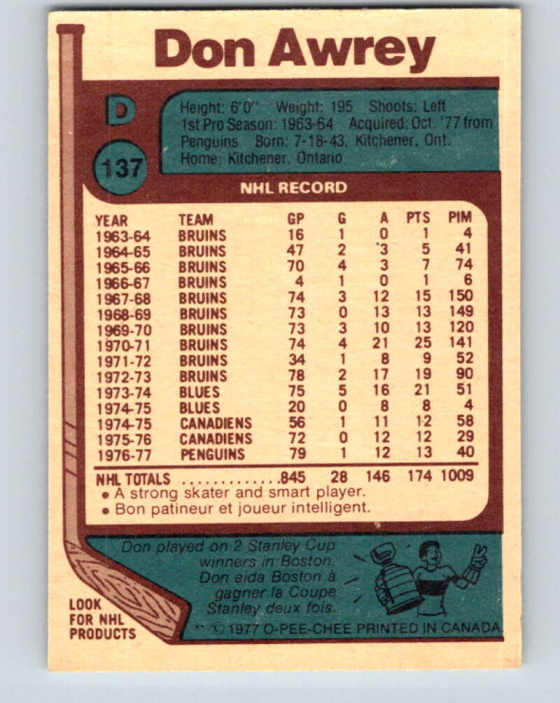 1977-78 O-Pee-Chee #137 Don Awrey New York Rangers V13852