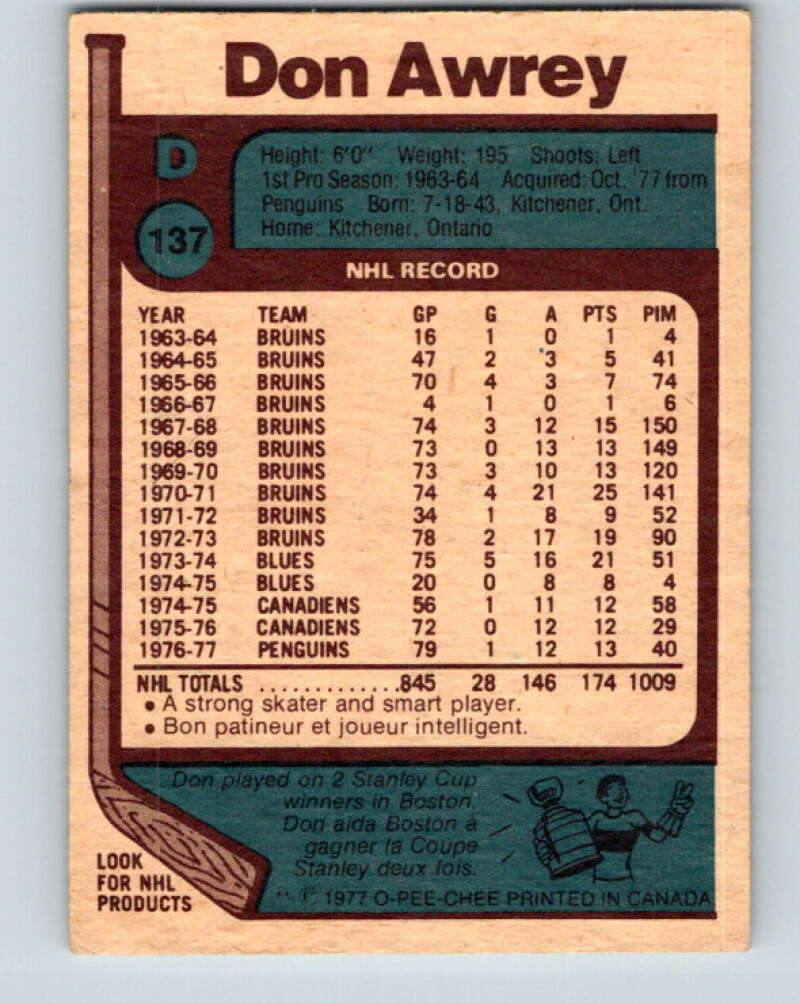 1977-78 O-Pee-Chee #137 Don Awrey New York Rangers V13854