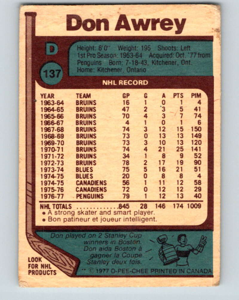 1977-78 O-Pee-Chee #137 Don Awrey New York Rangers V13857