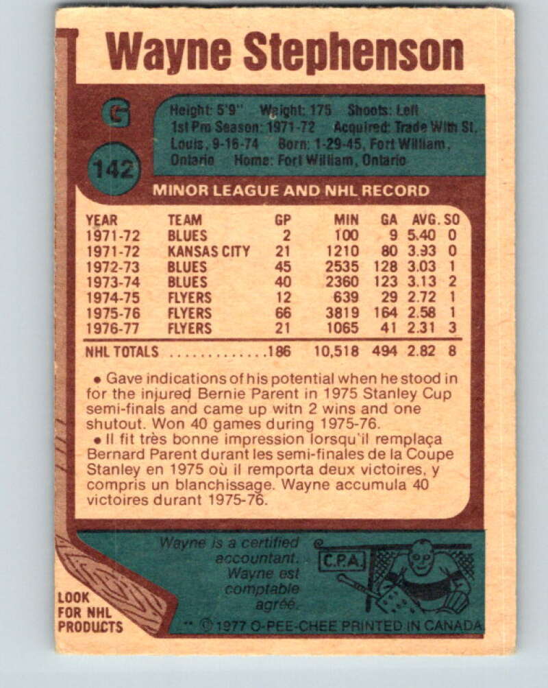 1977-78 O-Pee-Chee #142 Wayne Stephenson Philadelphia Flyers V13890