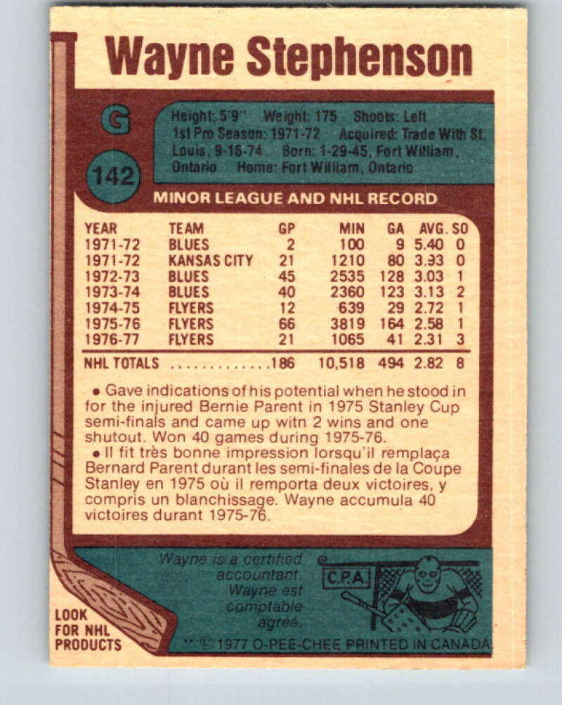 1977-78 O-Pee-Chee #142 Wayne Stephenson Philadelphia Flyers V13891