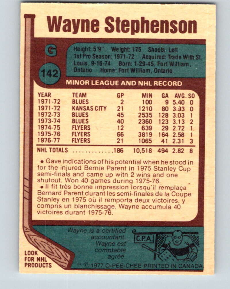 1977-78 O-Pee-Chee #142 Wayne Stephenson Philadelphia Flyers V13892