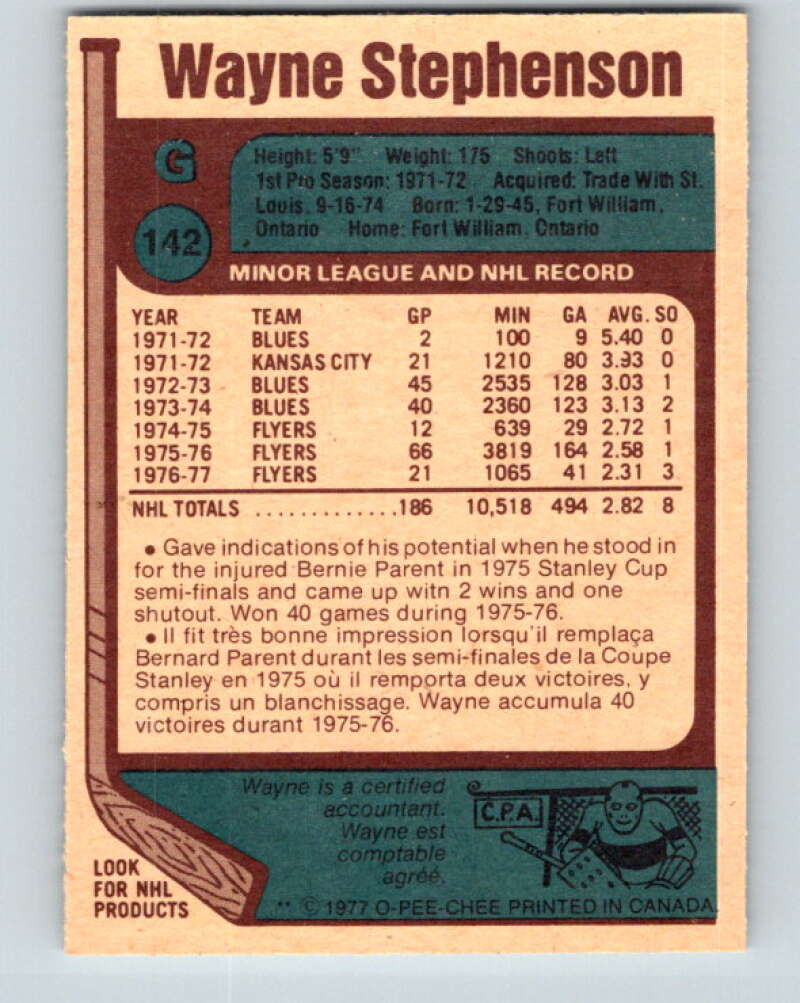 1977-78 O-Pee-Chee #142 Wayne Stephenson Philadelphia Flyers V13893