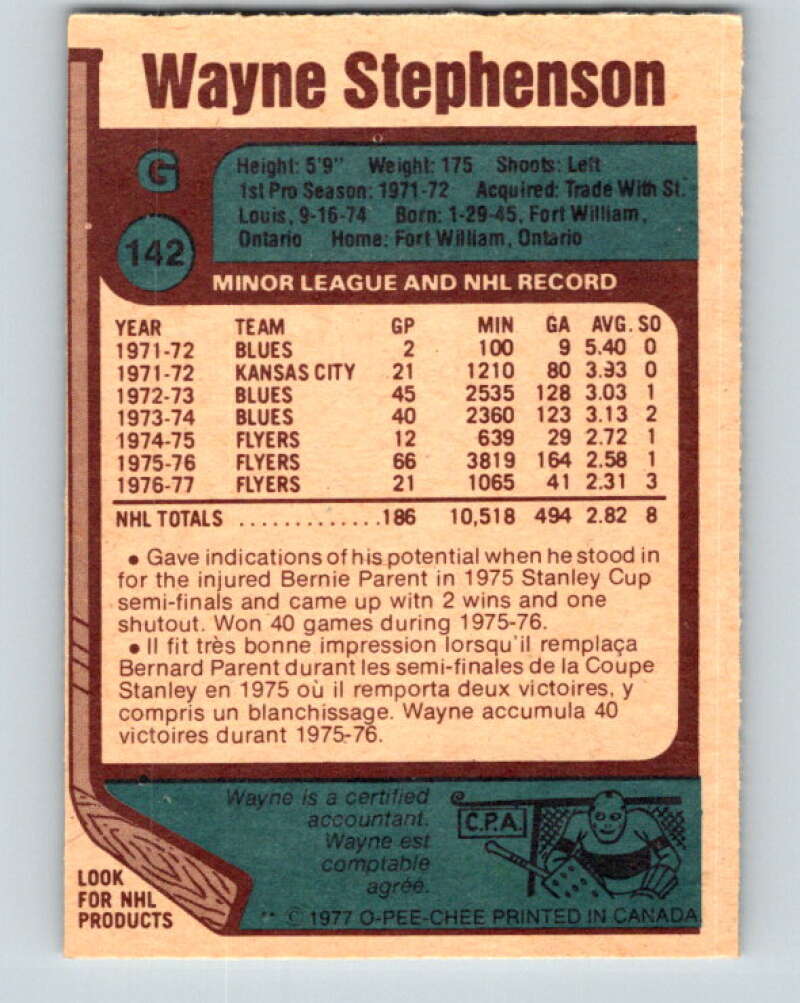 1977-78 O-Pee-Chee #142 Wayne Stephenson Philadelphia Flyers V13894