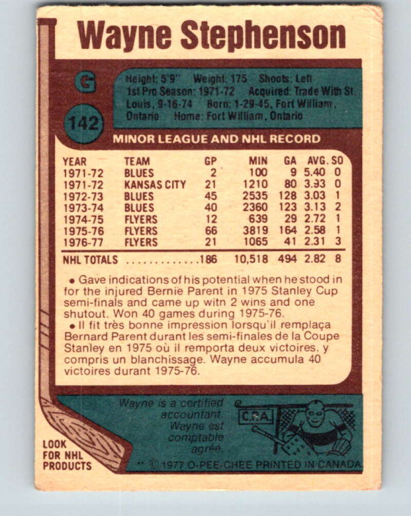 1977-78 O-Pee-Chee #142 Wayne Stephenson Philadelphia Flyers V13895