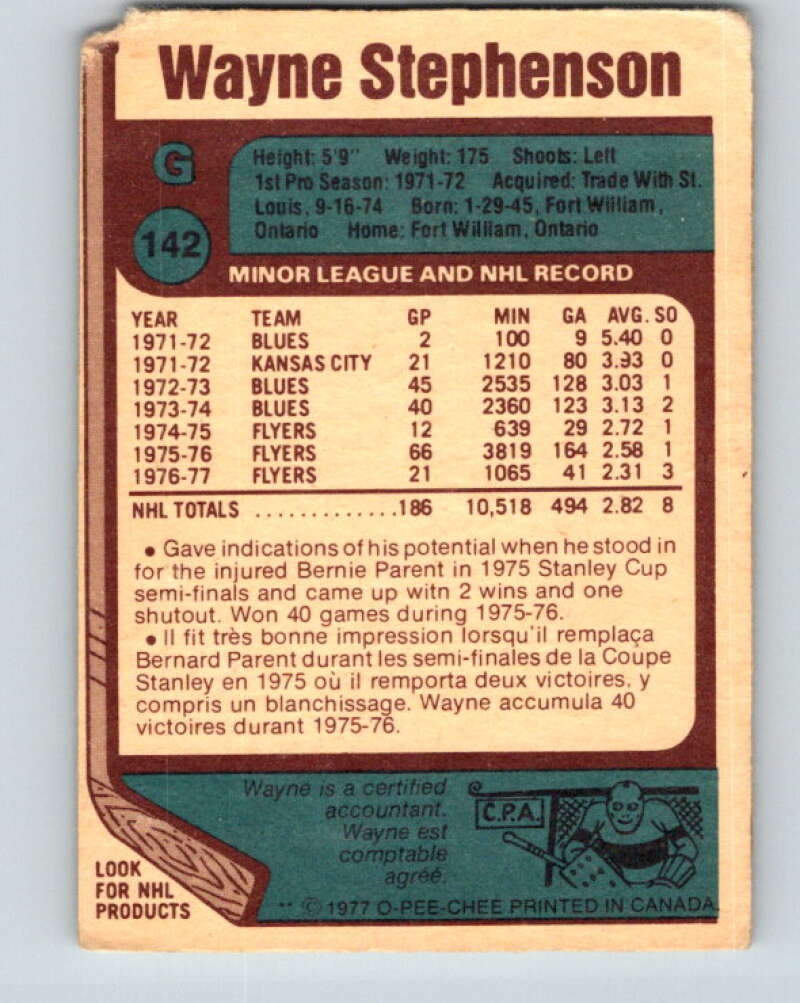 1977-78 O-Pee-Chee #142 Wayne Stephenson Philadelphia Flyers V13896