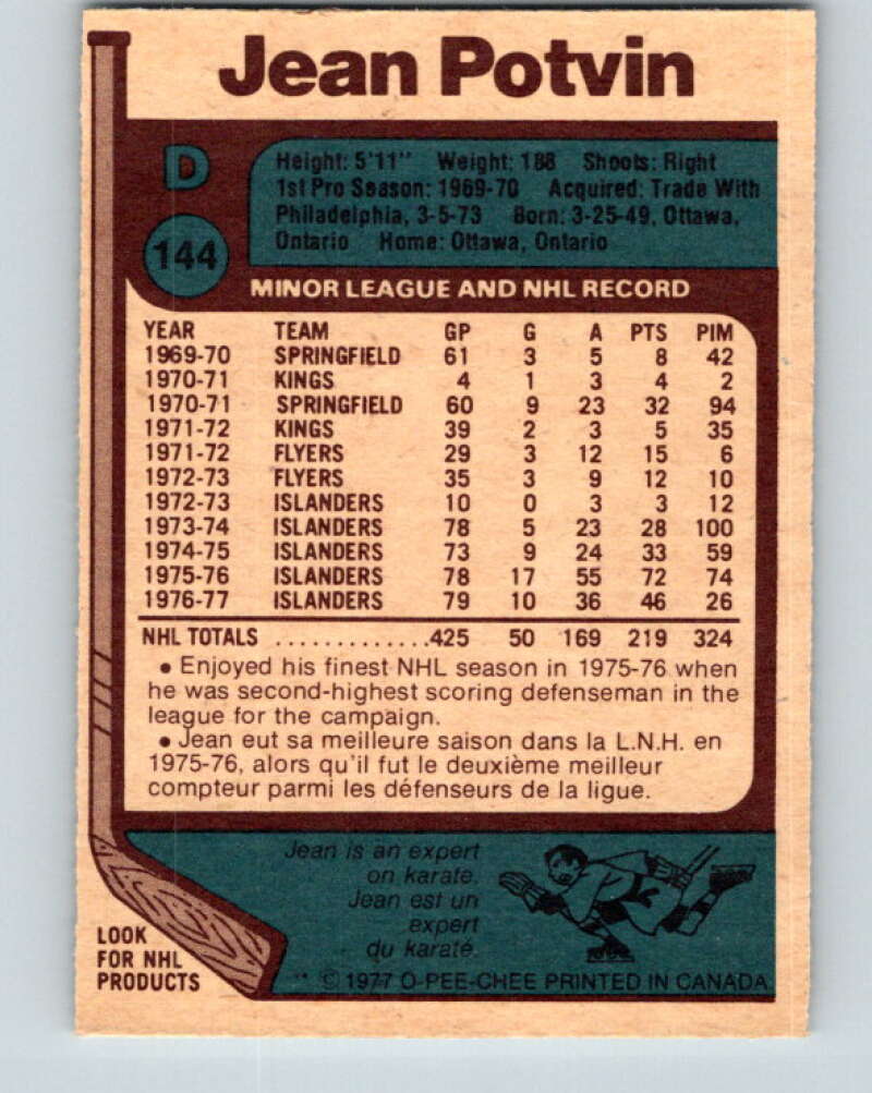 1977-78 O-Pee-Chee #144 Jean Potvin New York Islanders V13903