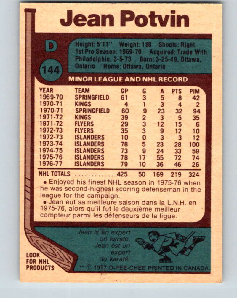 1977-78 O-Pee-Chee #144 Jean Potvin New York Islanders V13904