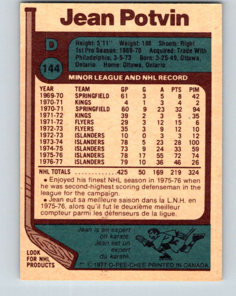 1977-78 O-Pee-Chee #144 Jean Potvin New York Islanders V13905