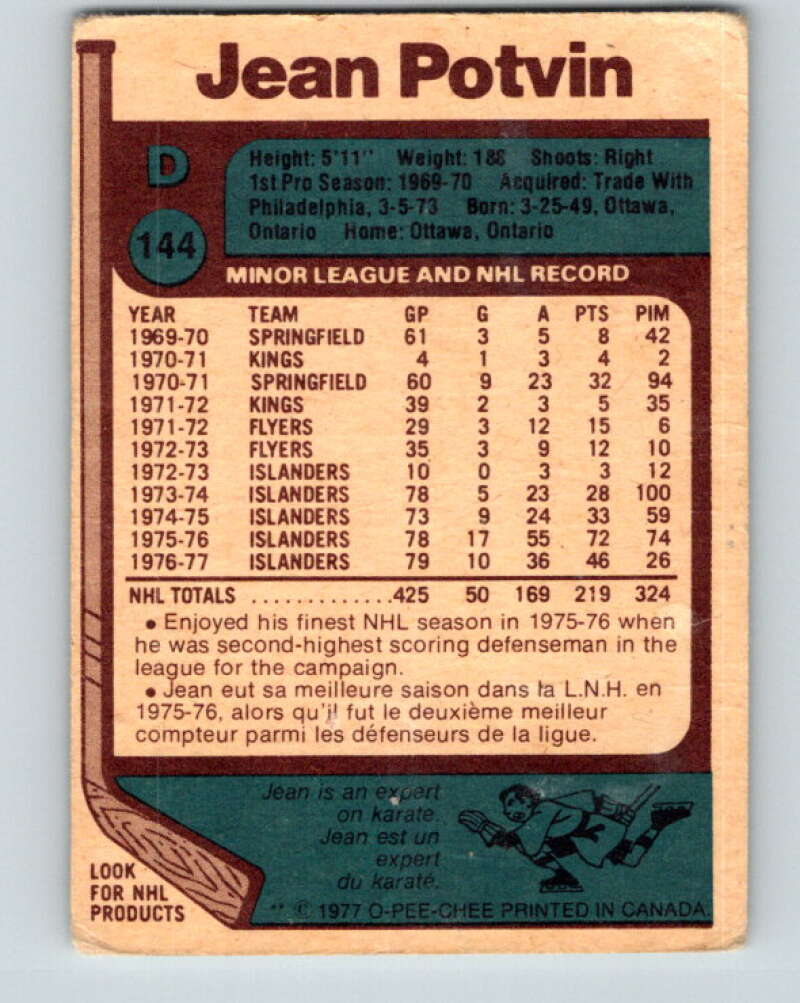 1977-78 O-Pee-Chee #144 Jean Potvin New York Islanders V13907