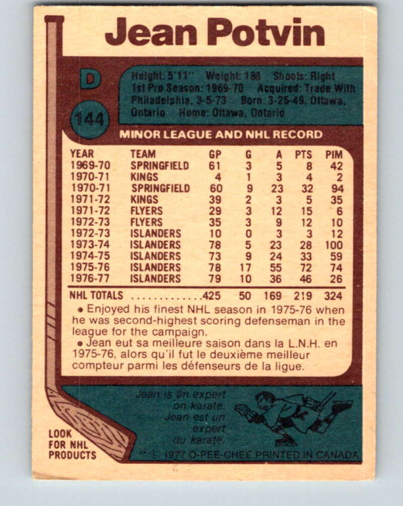 1977-78 O-Pee-Chee #144 Jean Potvin New York Islanders V13909