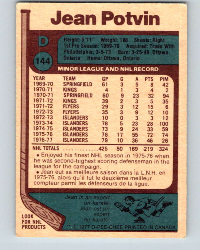 1977-78 O-Pee-Chee #144 Jean Potvin New York Islanders V13910