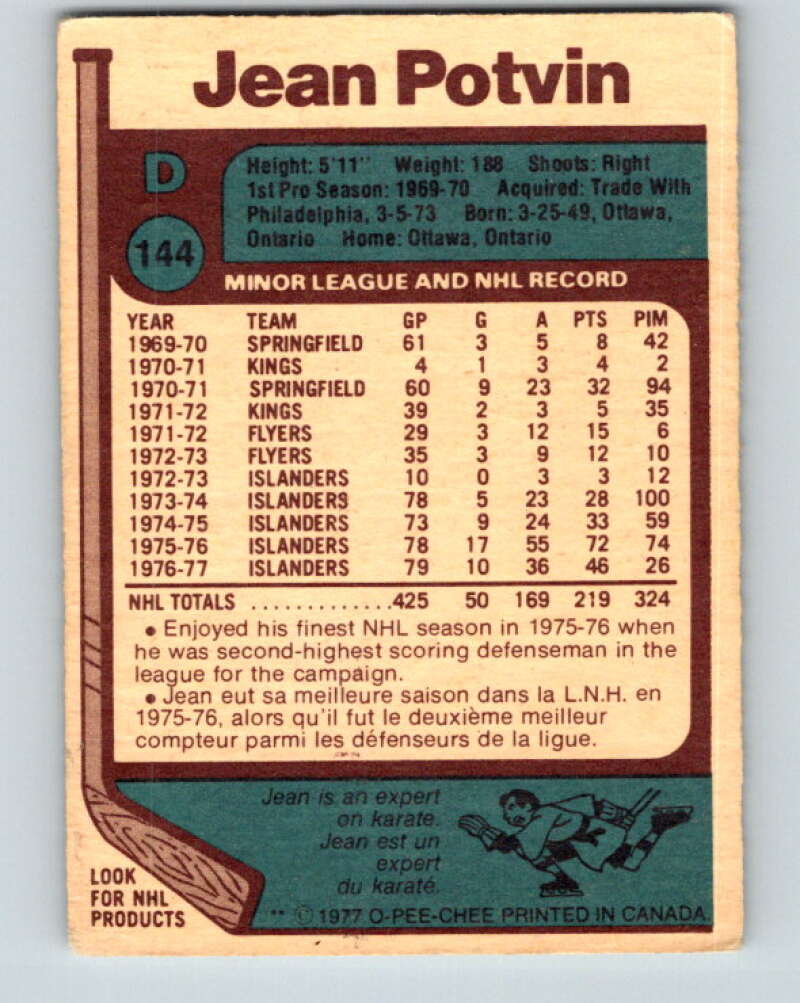 1977-78 O-Pee-Chee #144 Jean Potvin New York Islanders V13911