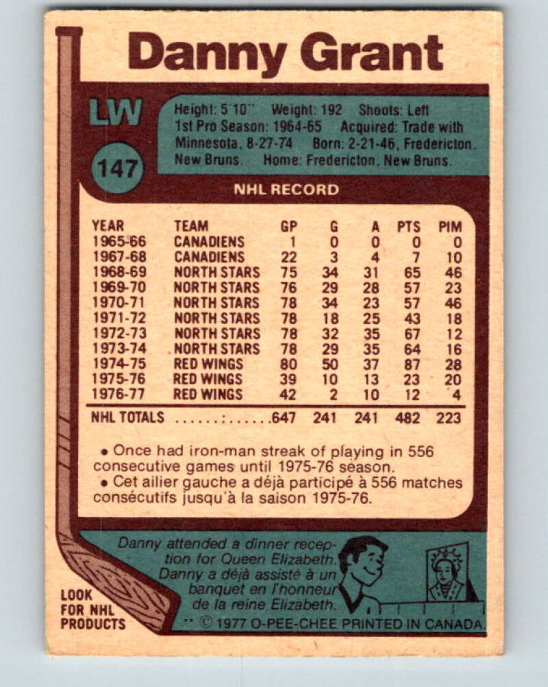 1977-78 O-Pee-Chee #147 Danny Grant Detroit Red Wings V13919