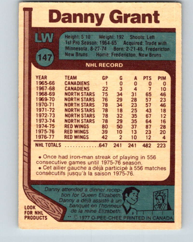 1977-78 O-Pee-Chee #147 Danny Grant Detroit Red Wings V13921