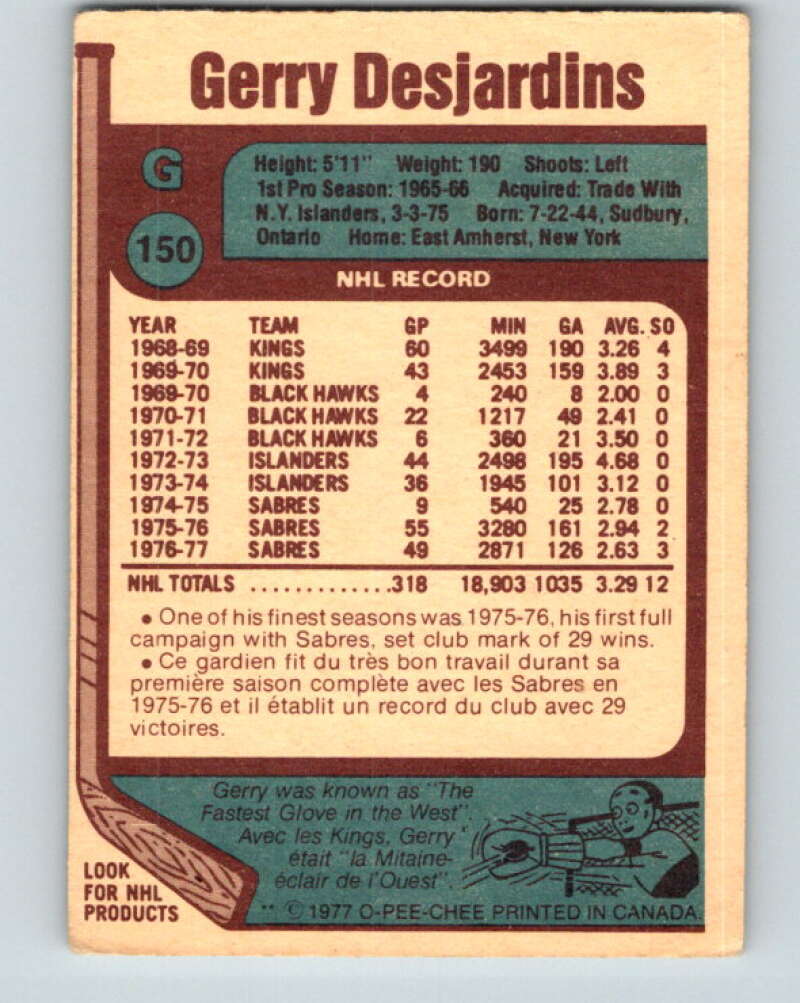 1977-78 O-Pee-Chee #150 Gerry Desjardins Buffalo Sabres V13943