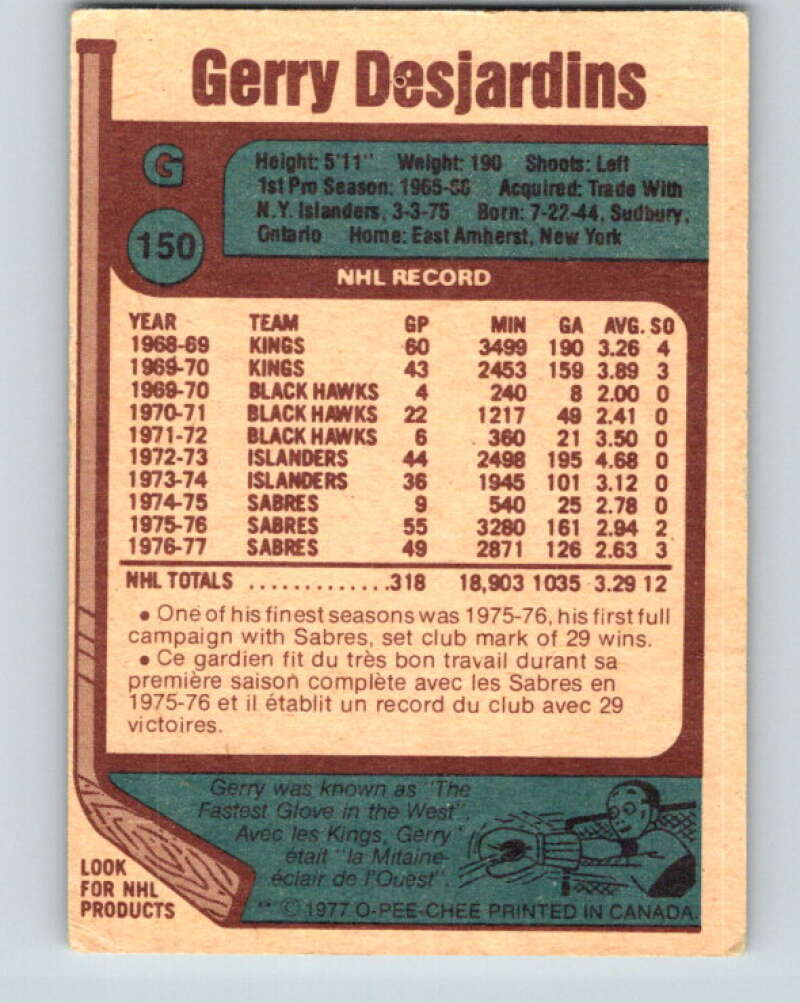 1977-78 O-Pee-Chee #150 Gerry Desjardins Buffalo Sabres V13944
