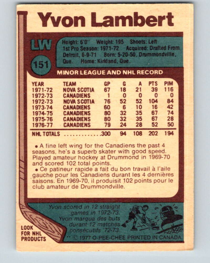 1977-78 O-Pee-Chee #151 Yvon Lambert Montreal Canadiens V13945