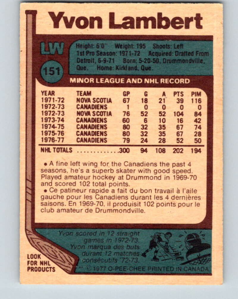1977-78 O-Pee-Chee #151 Yvon Lambert Montreal Canadiens V13947