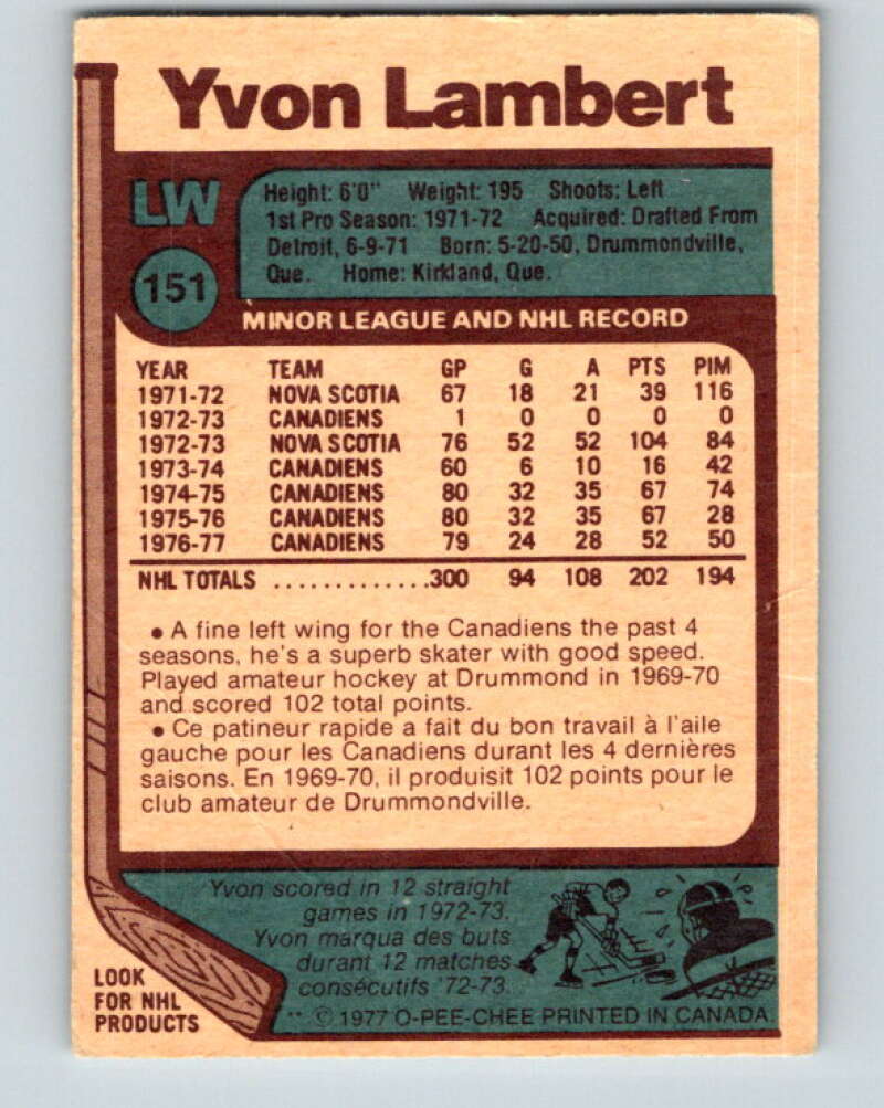 1977-78 O-Pee-Chee #151 Yvon Lambert Montreal Canadiens V13949
