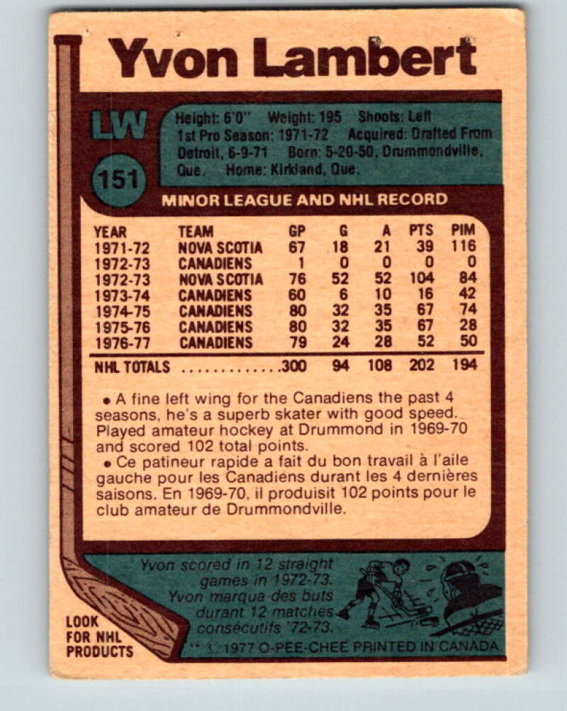 1977-78 O-Pee-Chee #151 Yvon Lambert Montreal Canadiens V13952