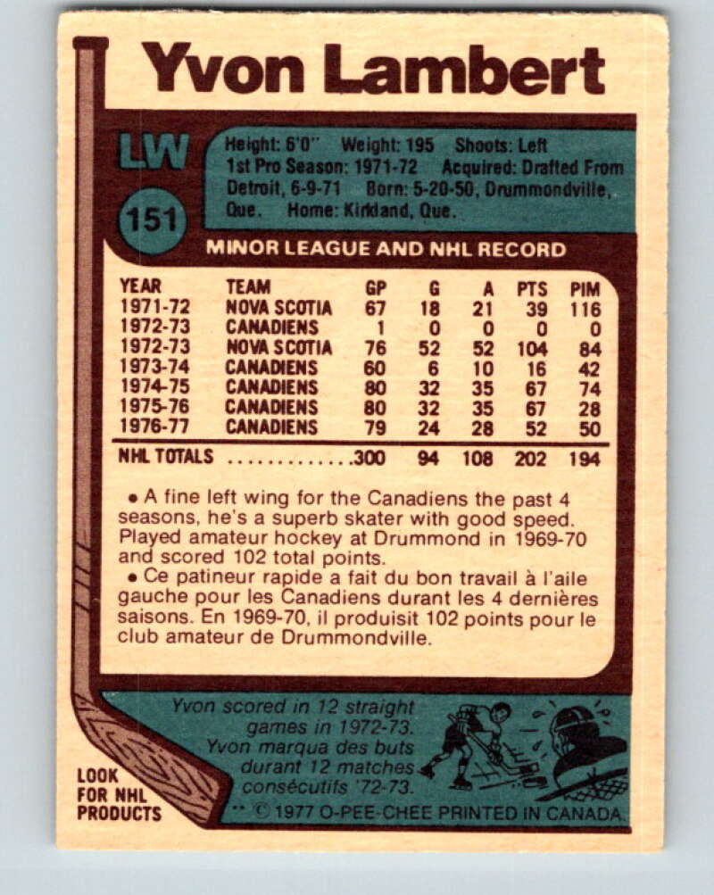 1977-78 O-Pee-Chee #151 Yvon Lambert Montreal Canadiens V13953