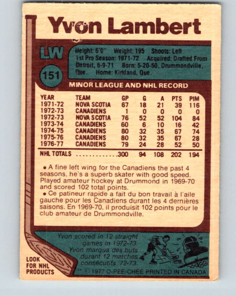 1977-78 O-Pee-Chee #151 Yvon Lambert Montreal Canadiens V13956