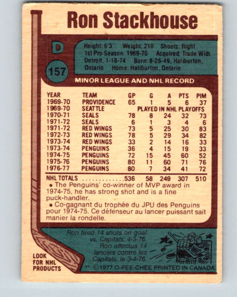 1977-78 O-Pee-Chee #157 Ron Stackhouse Pittsburgh Penguins V14001