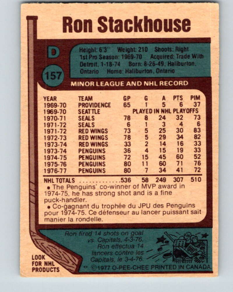 1977-78 O-Pee-Chee #157 Ron Stackhouse Pittsburgh Penguins V14002
