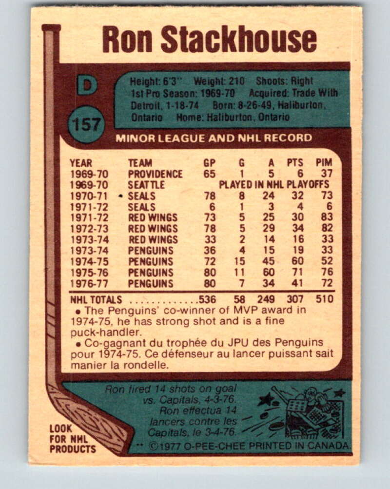 1977-78 O-Pee-Chee #157 Ron Stackhouse Pittsburgh Penguins V14006