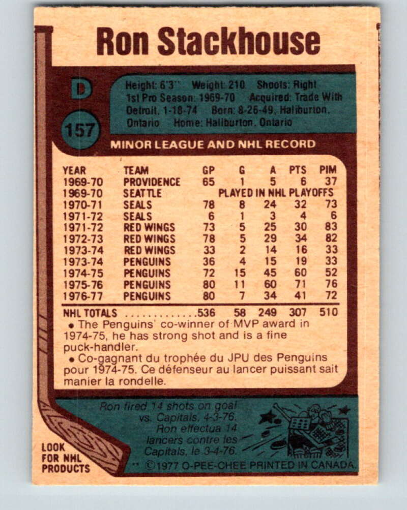 1977-78 O-Pee-Chee #157 Ron Stackhouse Pittsburgh Penguins V14008