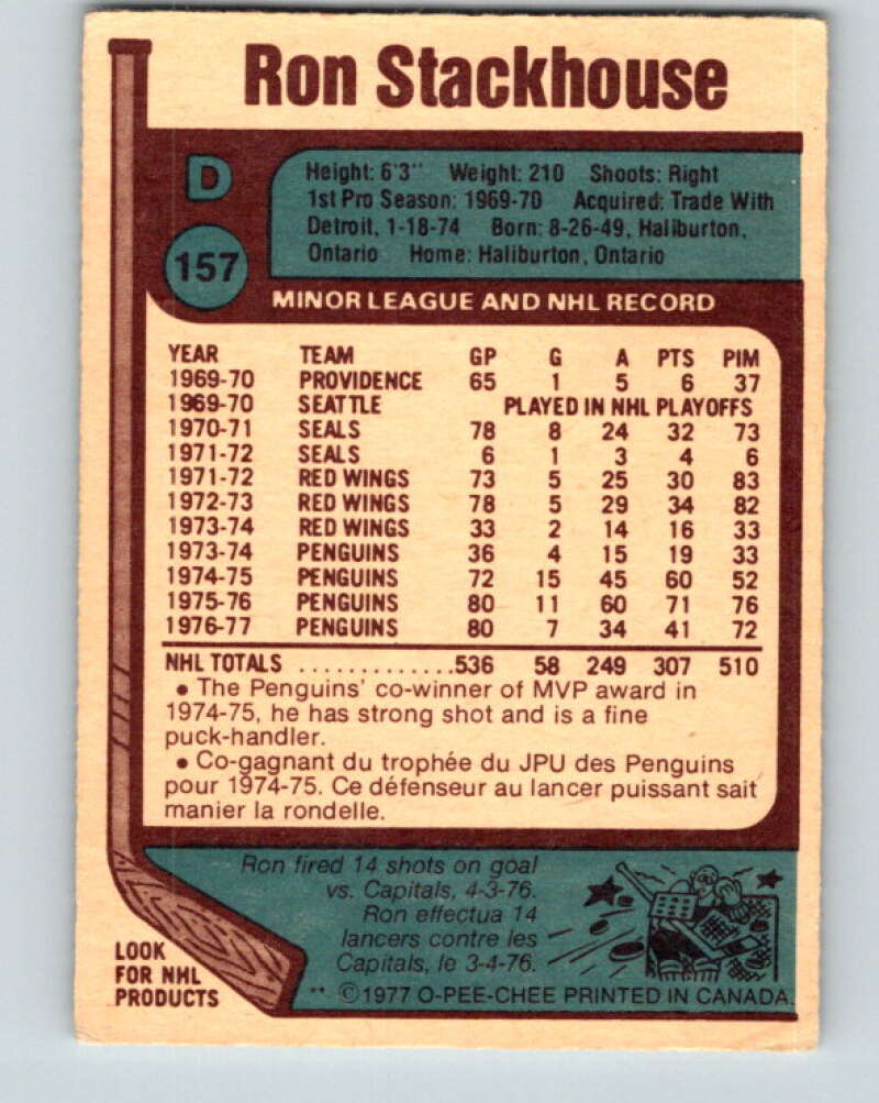 1977-78 O-Pee-Chee #157 Ron Stackhouse Pittsburgh Penguins V14015