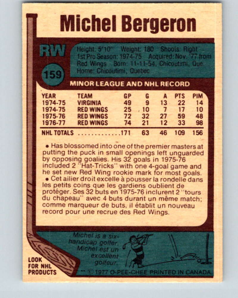 1977-78 O-Pee-Chee #159 Michel Bergeron New York Islanders V14036
