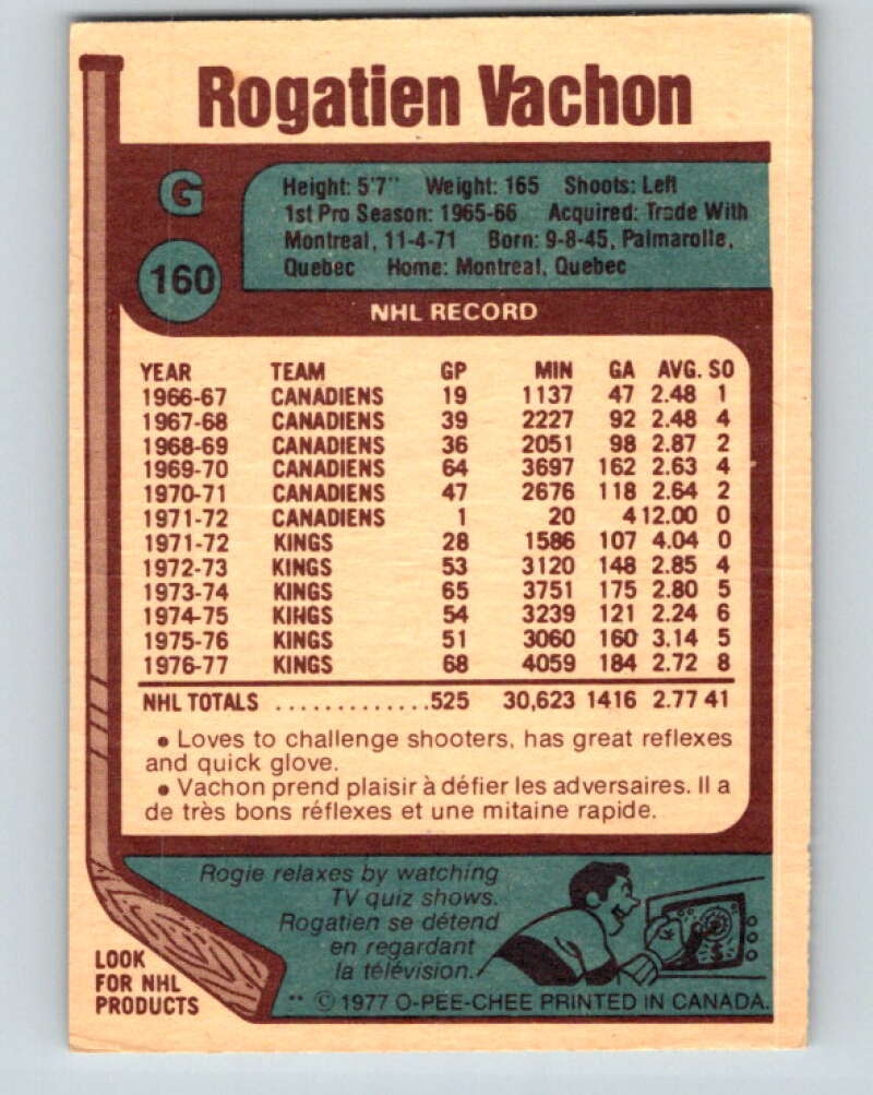 1977-78 O-Pee-Chee #160 Rogie Vachon AS Los Angeles Kings V14040