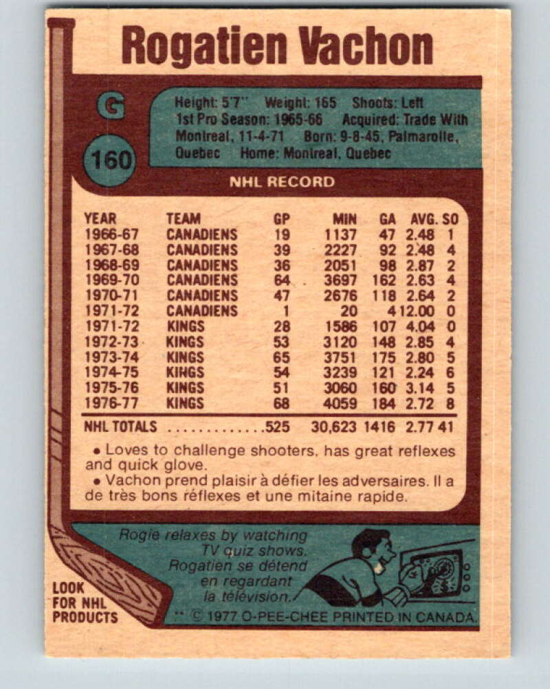1977-78 O-Pee-Chee #160 Rogie Vachon AS Los Angeles Kings V14042