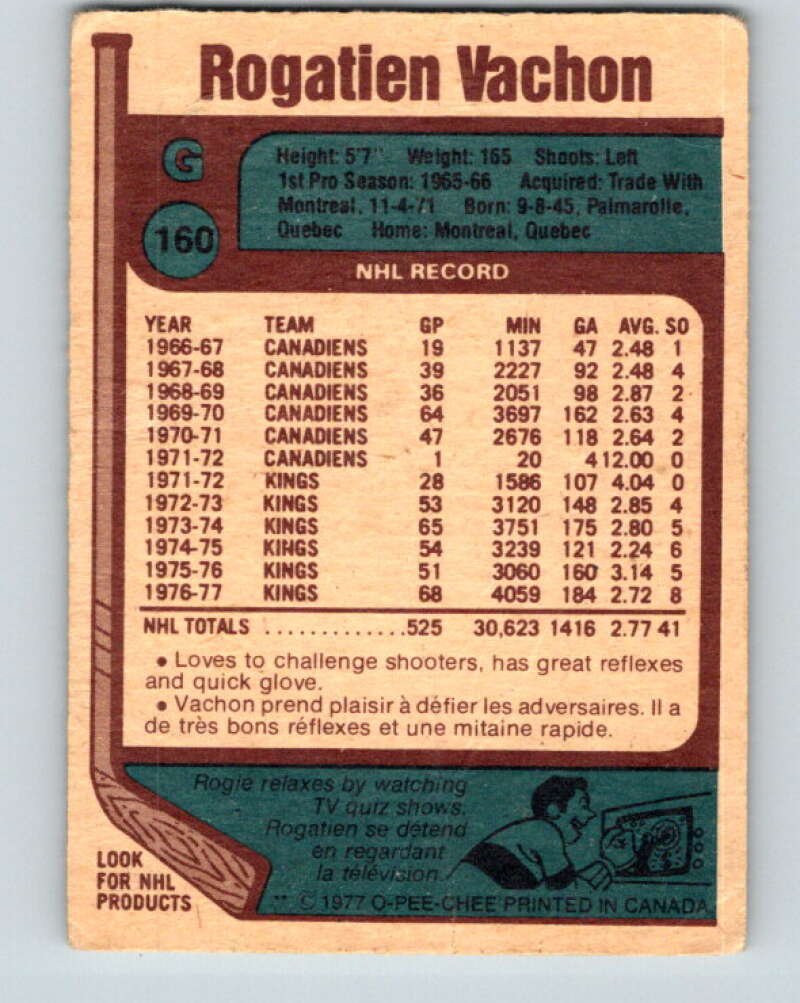 1977-78 O-Pee-Chee #160 Rogie Vachon AS Los Angeles Kings V14045