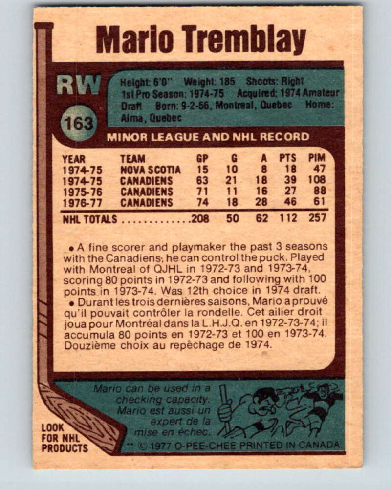 1977-78 O-Pee-Chee #163 Mario Tremblay Montreal Canadiens V14062