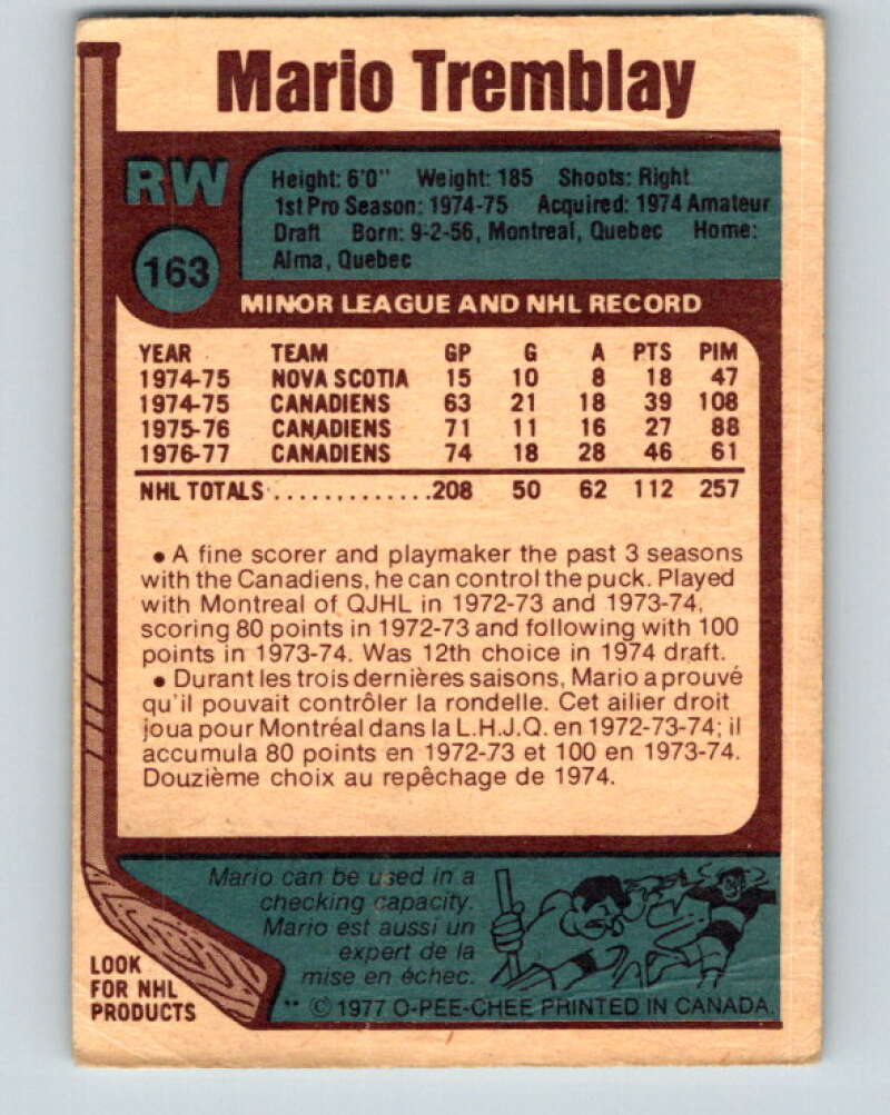 1977-78 O-Pee-Chee #163 Mario Tremblay Montreal Canadiens V14065