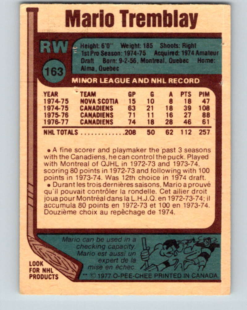 1977-78 O-Pee-Chee #163 Mario Tremblay Montreal Canadiens V14067