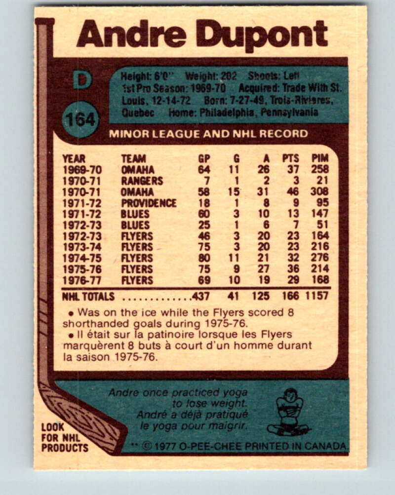 1977-78 O-Pee-Chee #164 Andre Dupont Philadelphia Flyers V14074