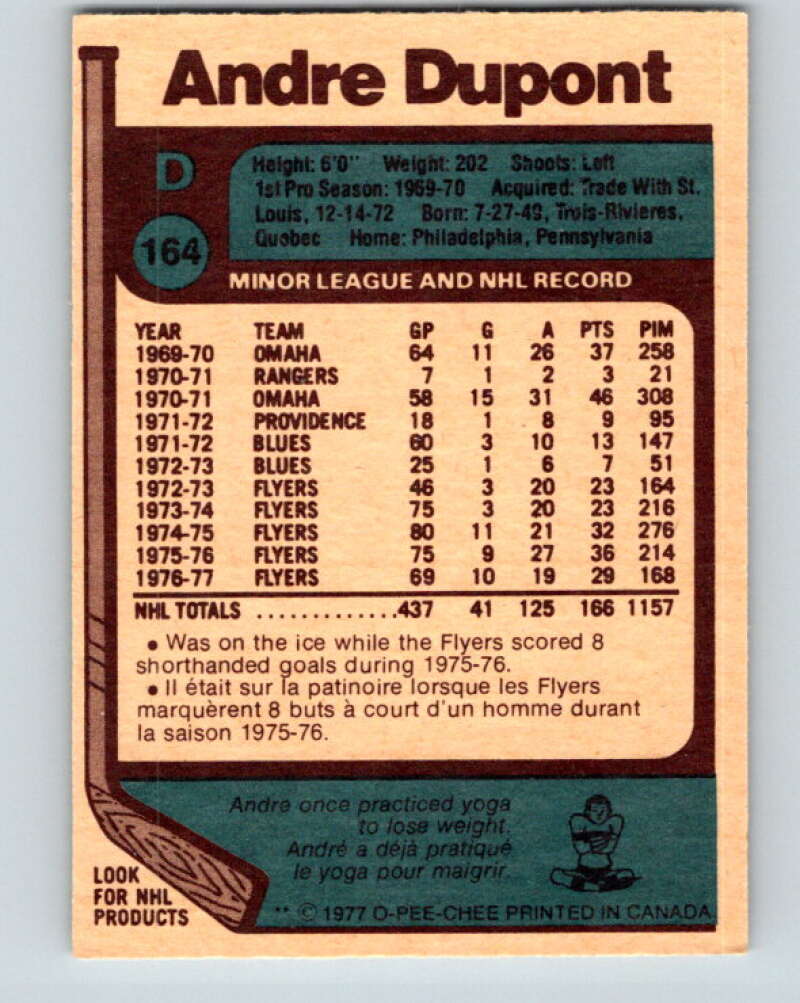 1977-78 O-Pee-Chee #164 Andre Dupont Philadelphia Flyers V14078